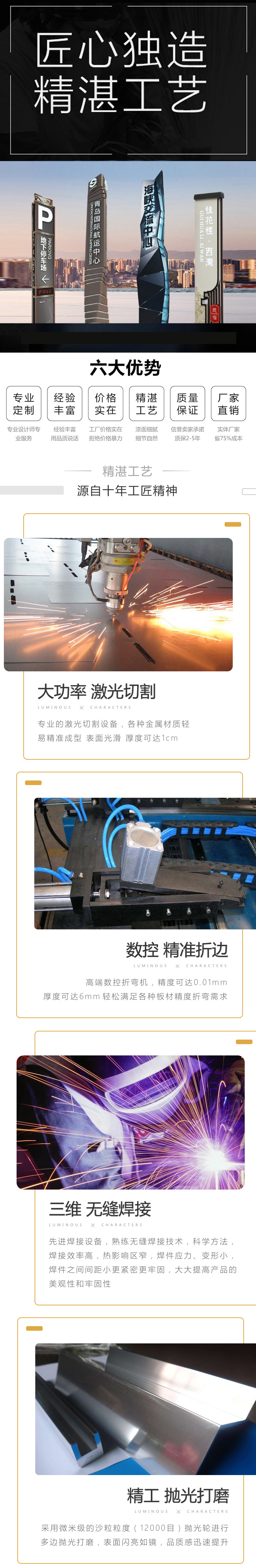 安装前