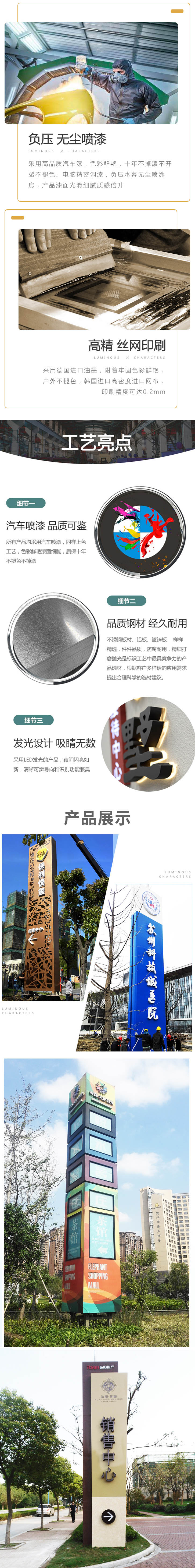 设计稿