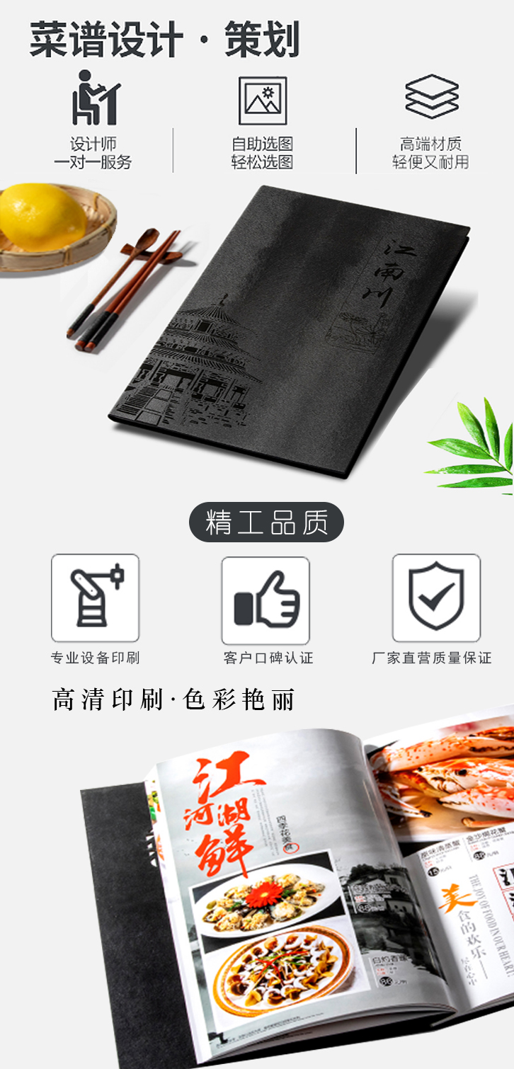 安装前